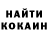 АМФЕТАМИН Розовый Happy U