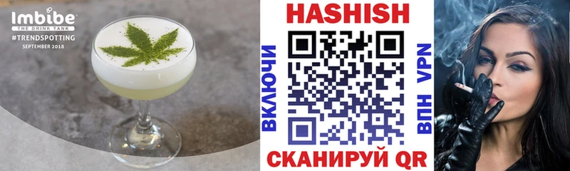 Canna-Cookies конопля  маркетплейс официальный сайт  Любань  ОМГ ОМГ ссылки 