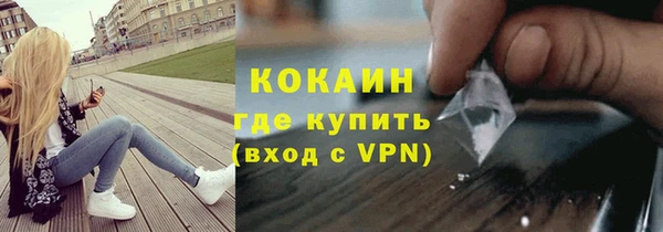 сатива Верхнеуральск