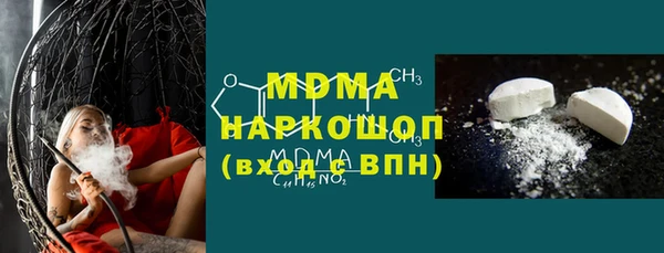 прущая мука Усинск