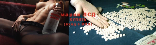 метадон Волосово