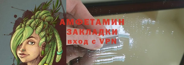СК Бугульма