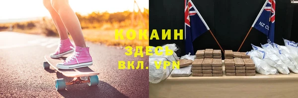 сатива Верхнеуральск