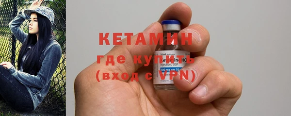 прущая мука Усинск