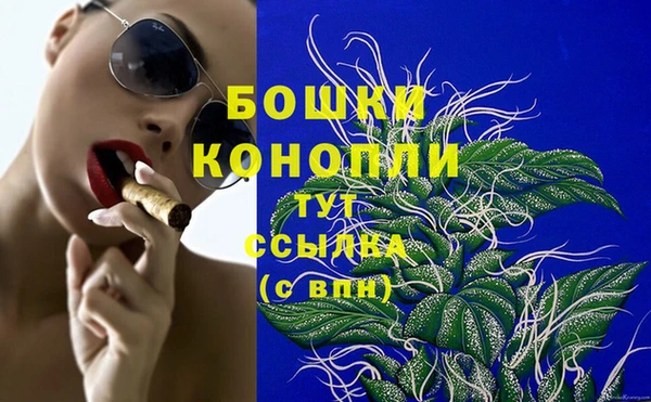 тгк Волоколамск