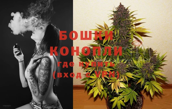 мескалин Верхний Тагил
